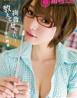 99久久精品九九亚洲精品