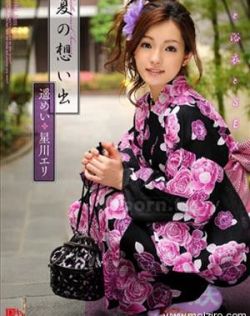 四虎免费最新在线永久4HU