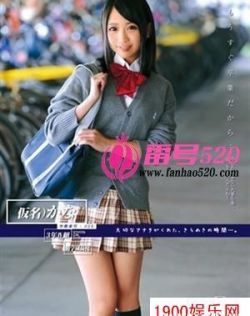 女主性瘾放荡的np文
