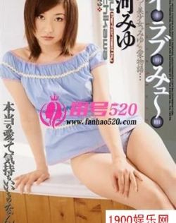 亚洲高清aⅴ日本欧美