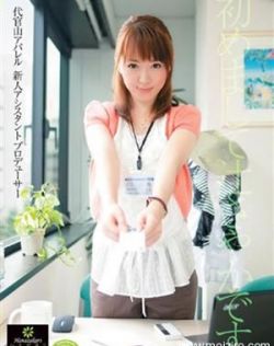 亚洲精品婷婷无码成人A片在线