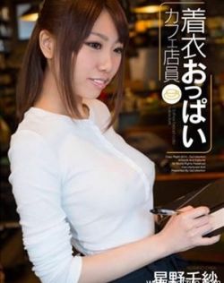 91中文永久在线文字幕在线播放