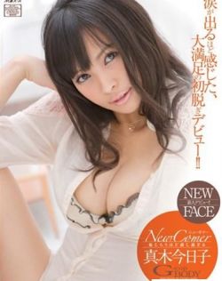 欧美日韩无线码免费