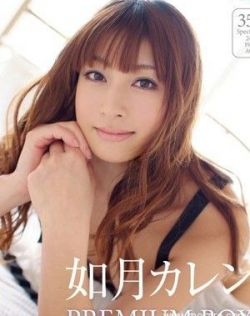 最新japaneseold老头