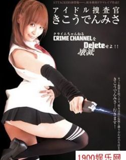 欧美日韩亚洲解码
