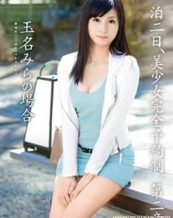 最新四虎Av