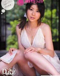 日本高清少妇japanesevideo
