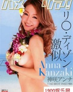 日本电影一区二区三区