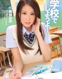 在线查询q绑