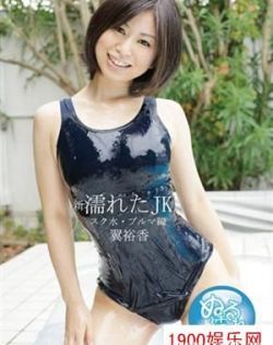 亚洲精品第一综合野狼