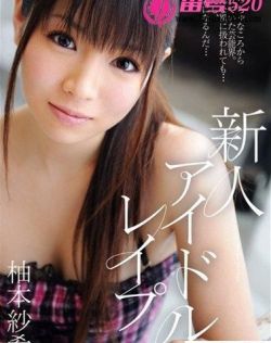 精品v亚洲v欧美高清v