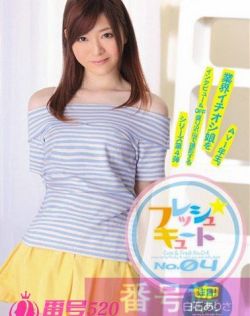 国产在线精品亚洲二区无弹窗