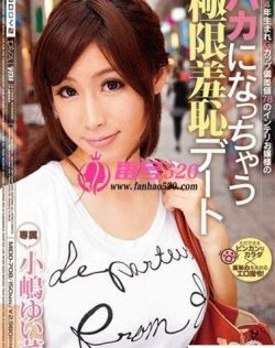 操性感美女视频