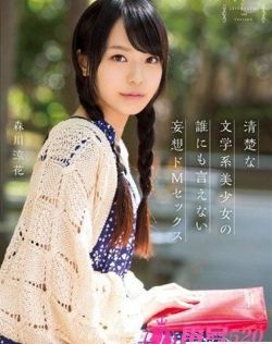 中文字幕免费精品