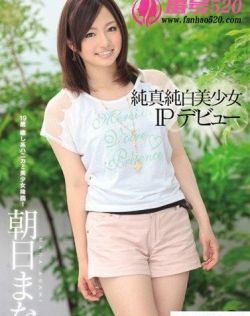 中文字幕在线观看