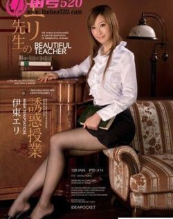 五月天色p图