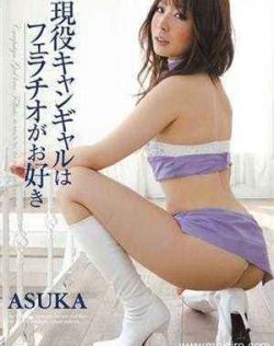 午夜巴黎导演