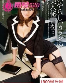 性欧美videofree另类