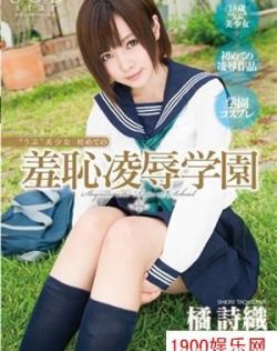 啦啦啦www在线观看免费观看