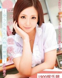 亚洲欧美日韩自拍