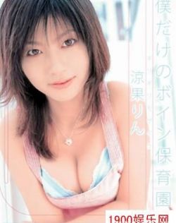 欧美αv天堂在线视频