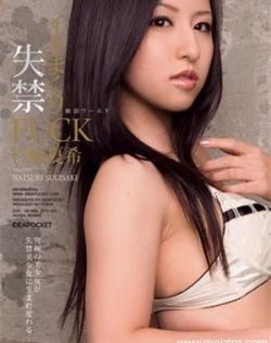 torrentkitty中文官网搜索