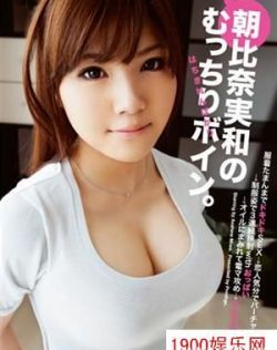 欧美高清无砖