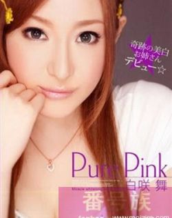 japanese粗暴18videos