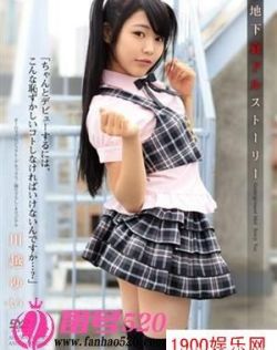 婷婷唯美五月天色