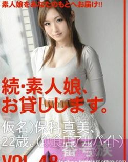 手机看片日韩修复地址