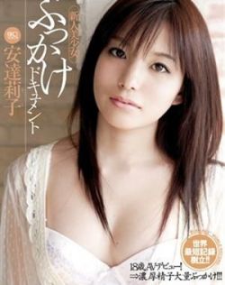 国产剧情医生和护士小芳