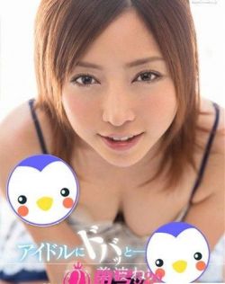 韩国热久久精品视频