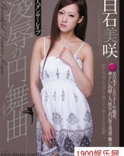 免费A片儿在线视频