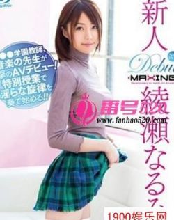 国产欧美精品区一区二区三区秋霞