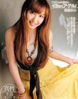亚洲高清无码日韩欧美