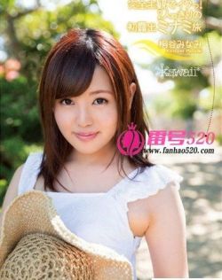 日韩欧美一线本在线播放
