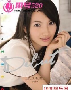 亚洲高清2021在线观看免费