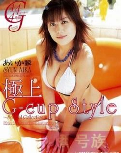 在线a亚洲看片