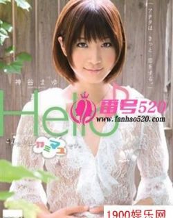 青女久久影院