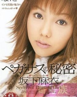 中文字幕制服丝袜