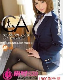 亚洲欧美国产ⅤA在线播放