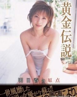 中文乱码对白高清视频