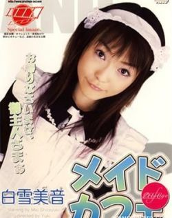 狼人伊人噜噜噜丁香