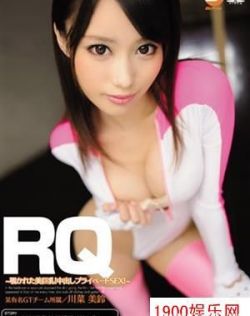 欧美日韩亚洲国产区
