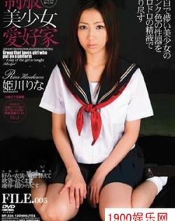 能看得av网站