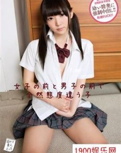 亚洲 欧美 国产 日韩在线下载