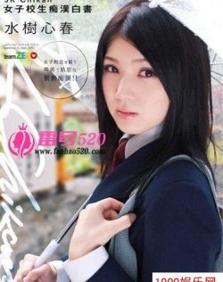 色偷偷91综合久久噜噜