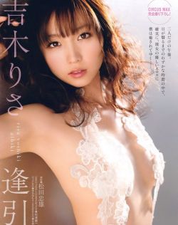 亚洲av噢美