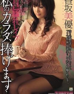 亚洲国产中文字幕变态在线视频