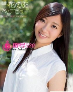 日本免费一区小泽玛利亚视频